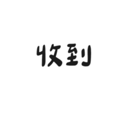 727746689