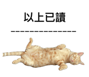 727746732