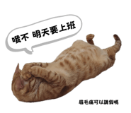 727746750