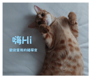 727746760