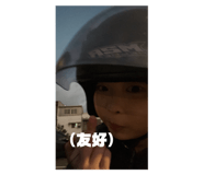 727747379