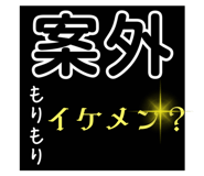 727754344