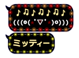 72776190