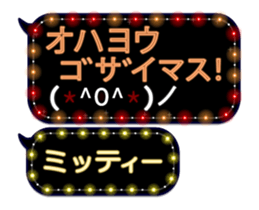72776191