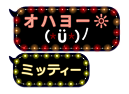72776192