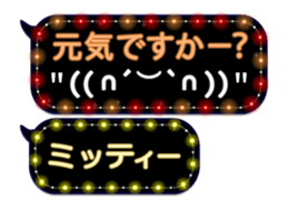 72776193