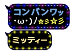 72776196