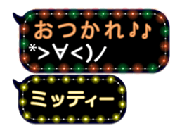 72776199
