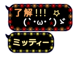 72776200