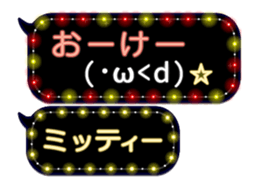 72776201