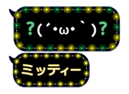 72776209