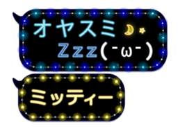 72776211
