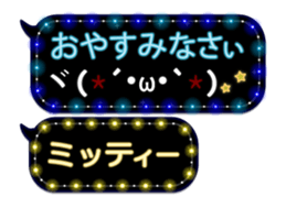 72776212