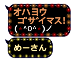 72776415