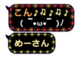 72776419