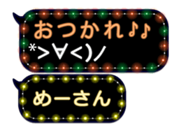 72776423