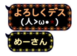 72776426