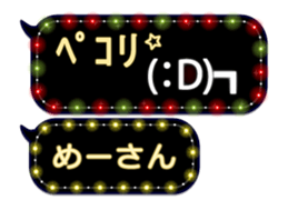 72776427