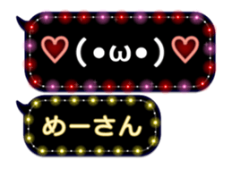 72776432