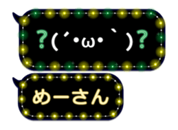 72776433