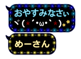72776436