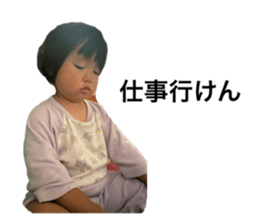 727765954