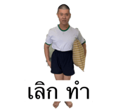 727767217