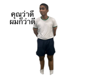 727767220
