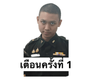 727767223
