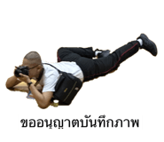 727767224
