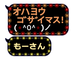 72776967