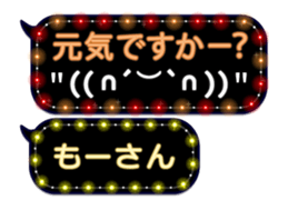 72776969