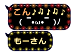72776971