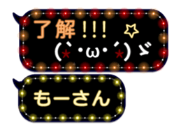 72776976
