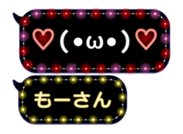 72776984
