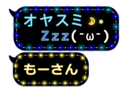 72776987