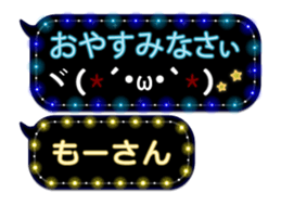 72776988