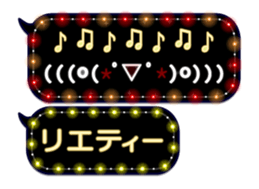 72777054