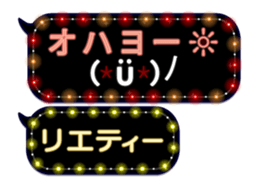 72777056