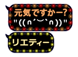 72777057