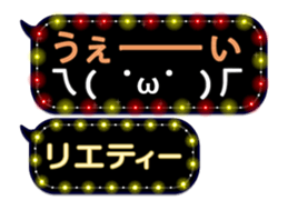 72777058