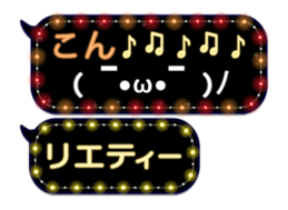 72777059