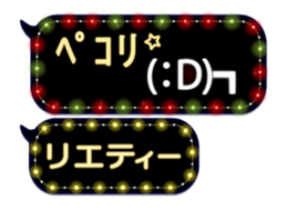 72777067