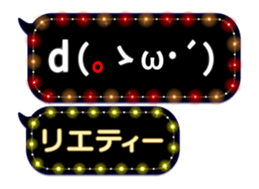 72777074