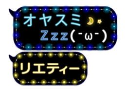 72777075