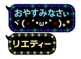72777076