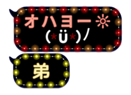 72777160