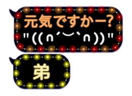 72777161