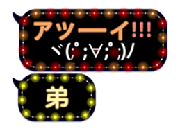 72777165