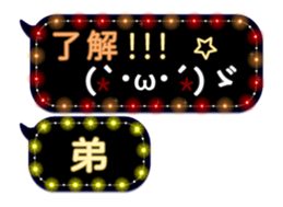 72777168